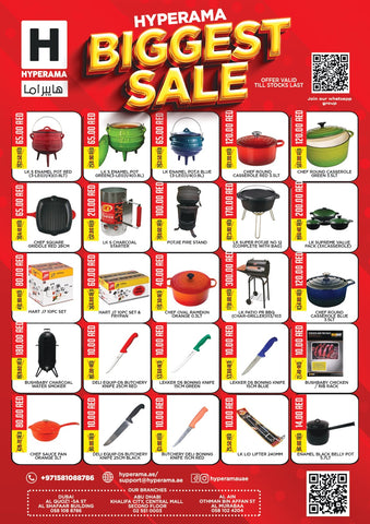 OFFERS