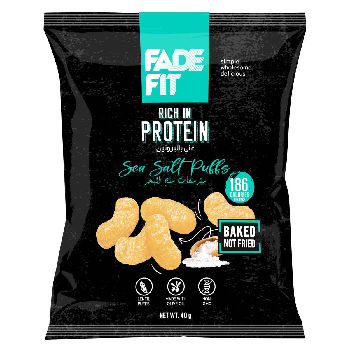 FADE FIT PROTIEN PUFF SEA SALT 40G – Hyperama - South African Shop In UAE