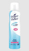 S/SHOWER DEO ( F) FRESH POWDER 150ML