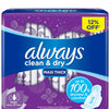 DXB ALWAYS CLEAN & DRY MAXI THICK SANITARY PADS 30S (BLUE)