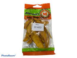 MEYROON S SWEET & SOFT _50G SMALL PKT