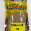 AMIMA'S- DRY DHANIA/JEERA POWDER 100G