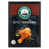 ROBERTSONS SPICE 7G CHICKEN